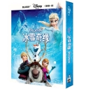 冰雪奇缘（蓝光碟 BD+DVD+CD）