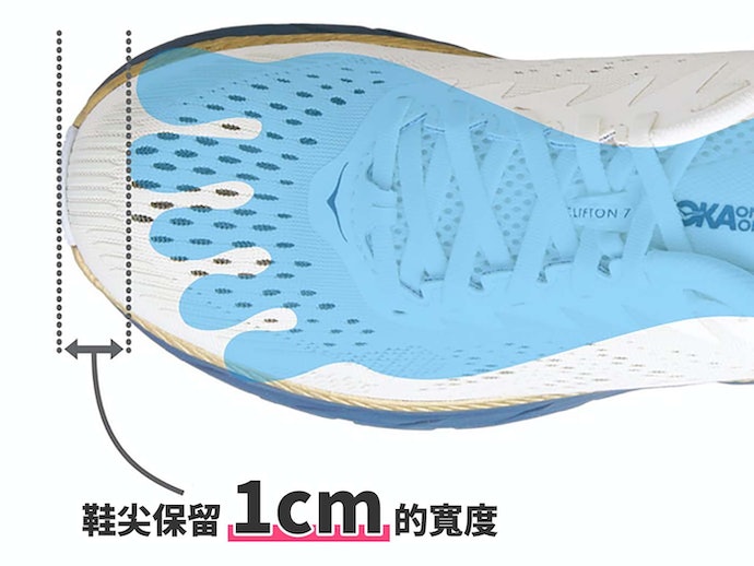如何选择慢跑鞋？慢跑鞋选购指南