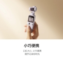 大疆 DJI Pocket 2 云暮白限定套装 灵眸口袋相机4K高清智能跟随全景运动相机 小型防抖vlog手持云台摄像机