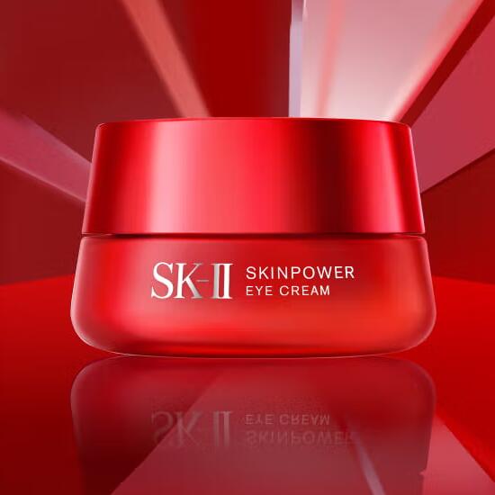 SK-II大眼眼霜15g sk2护肤品套装(含神仙水)skii眼霜补水保湿化妆品礼盒眼部精华淡化细纹生日礼物sk-ii