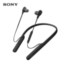 索尼（SONY） WI-1000XM2颈挂式无线蓝牙耳机 高音质降噪耳麦主动降噪 入耳式手机免提通话 黑色