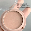 bbia眼影单色ameli羊绒系列 cashmere03五谷母胎07哑光自然现货