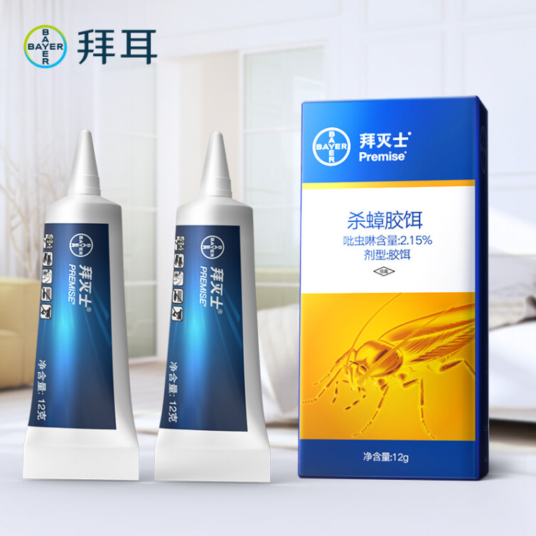 拜灭士 拜耳蟑螂药全窝端12g*2灭蟑胶饵剂杀蟑螂药杀虫剂除蟑螂屋蟑螂贴家用非无毒连环诱杀