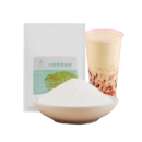 烧仙草粉14倍寒天冻粉冻冻粉茶冻粉布丁粉甜品台式风味奶茶店小料 14倍寒天冻粉/500g