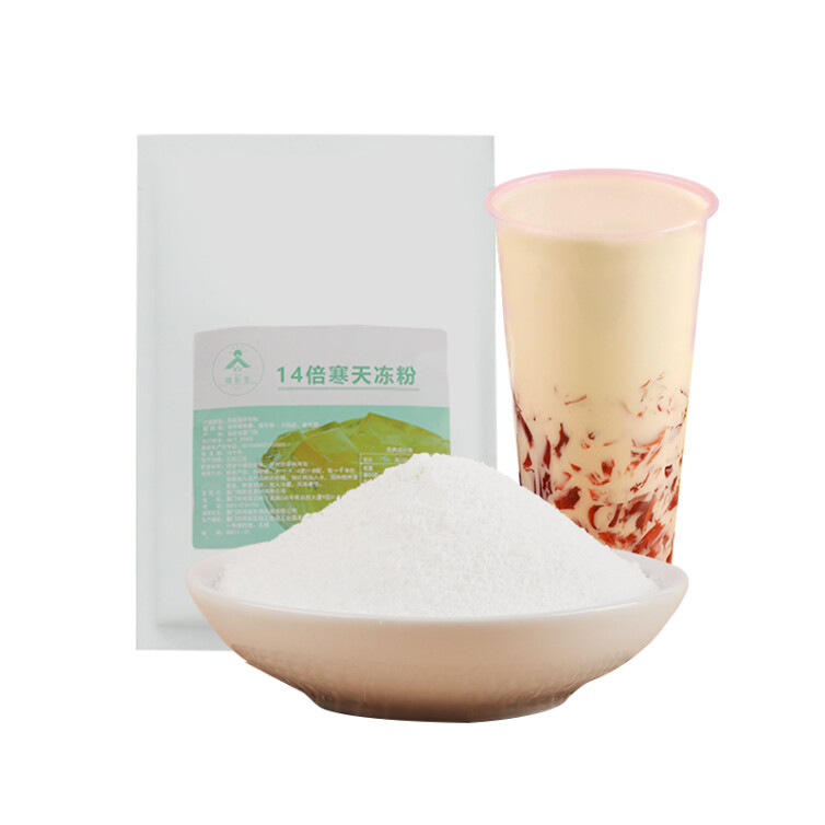 烧仙草粉14倍寒天冻粉冻冻粉茶冻粉布丁粉甜品台式风味奶茶店小料 14倍寒天冻粉/500g