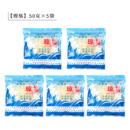 食用琼脂条粉食品级琥珀糖材料果冻粉温州杏仁豆腐洋菜寒天粉商用