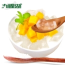 白凉粉冰粉烧仙草粉水晶果冻水信玄饼魔芋冰粉原料300g