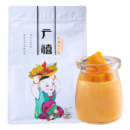广禧芒果布丁粉1kg 牛奶味商用果冻粉夏季自制甜品奶茶店专用原料
