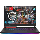 ASUS 华硕 ROG Strix Advantage Edition G513QY 15.6