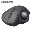 罗技（Logitech） MX ERGO 无线轨迹球鼠标 优联蓝牙连接可调节转轴人体工学设计 深灰