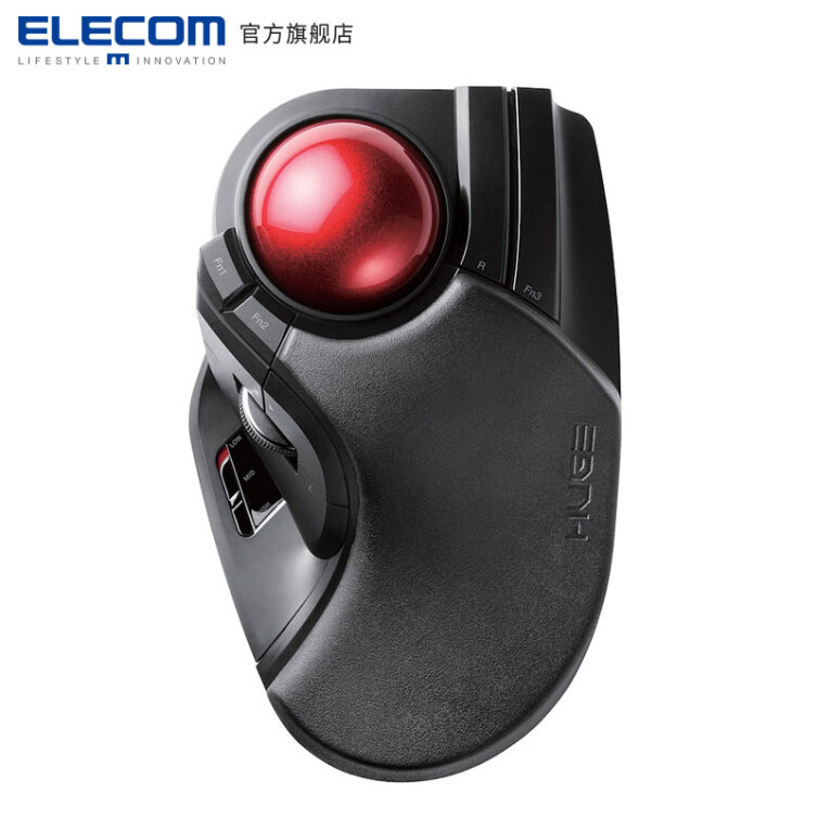 宜丽客（ELECOM） 无线轨迹球鼠标 防止鼠标手 日本画CAD专业绘图食指 黑色