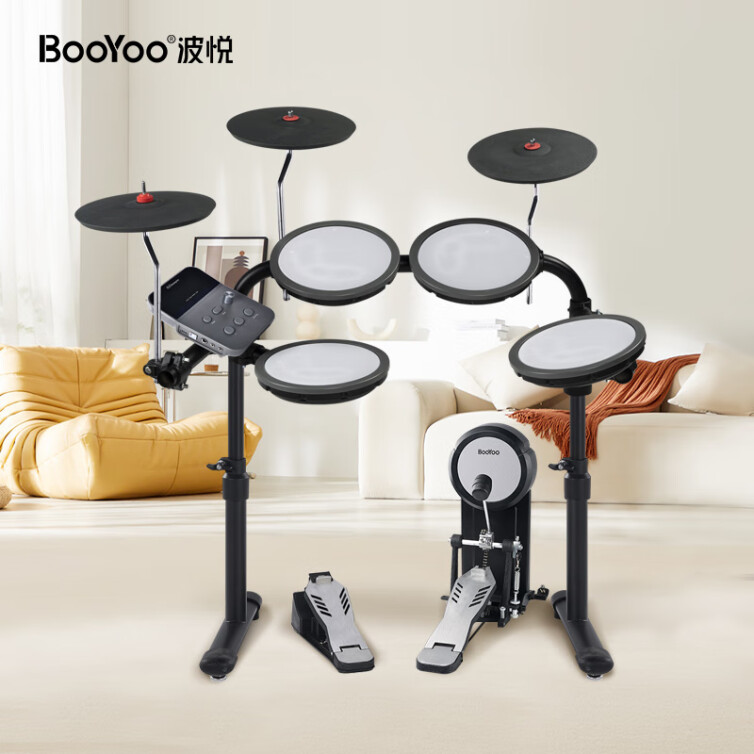 波悦（Booyoo）ED-600S PRO 电子鼓架子鼓 成人电鼓儿童初学者硅胶电子鼓