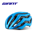 捷安特（GIANT） REV PRO MIPS骑行头盔自行车山地车公路车骑行装备竞赛专用 哑光金属蓝 M