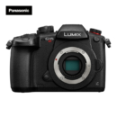 松下（Panasonic）GH5S微单相机 数码相机 vlog相机 专业视频微单C4K 60P 双原生ISO V-LogL预装
