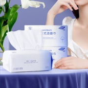 健美创研 干湿两用一次性加厚棉柔洗脸巾50抽*3包