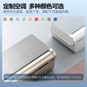 美的(Midea) 新一级 旋耀iColor 1.5匹 变频冷暖 智能空调挂机 京东定制面板 以旧换新 KFR-35GW/N8MTC1