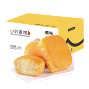 京东特价版APP、需抢券：惠寻 小纯蛋糕 420g