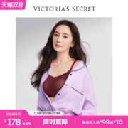 大幂幂同款，Victoria's Secret 维多利亚的秘密 经典老花蕾丝返定杯背心式文胸*2件