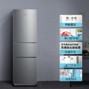美的(Midea)220升节能小冰箱直冷小型冰箱家用三门冰箱BCD-220TM