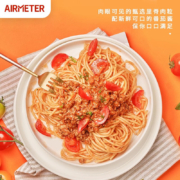 88VIP：空刻 番茄肉酱意大利面 270g*6盒