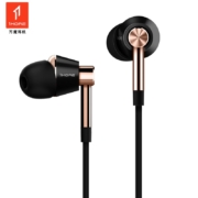 万魔（1MORE）耳机 入耳式 有线 三单元圈铁手机耳机 HiFi耳机Hi-Res E1001金色 适用于华为OPPO苹果手机
