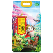 十月稻田 糯米 2.5kg（ 黏米江米 东北 五谷杂粮   粥米伴侣）