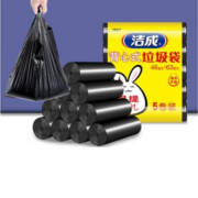 京喜APP：洁成 背心式垃圾袋 46*63cm  100只