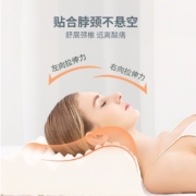 诺伊曼（noyoke） 【买一送 同款】诺伊曼枕头乳胶枕颈椎枕头泰国进口乳胶枕头天然乳胶枕橡胶枕头芯 大颗粒乳胶枕58*36*12-10cm