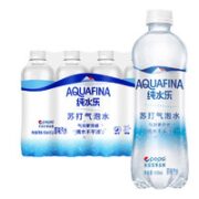pepsi 百事 纯水乐 气泡水 300ml *12瓶