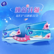 维达  抽纸 3层100抽 24包