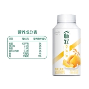 伊利 畅轻 0添加 燕麦+黄桃口味 250g*4瓶 生牛乳发酵果粒酸奶 低温酸牛奶风味发酵乳 健康轻食