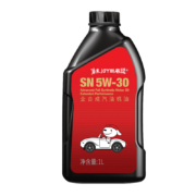 统一（Monarch）京保养 机油全合成机油汽机油  5W-30 SN级 1L 汽车保养