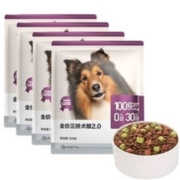 天猫U先、需加入店铺会员：YANXUAN 网易严选 全价冻干三拼犬粮 升级款 480g