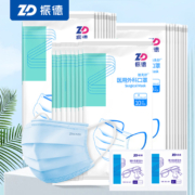 振德  医用外科口罩 390只