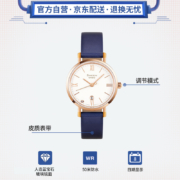 卡西欧（CASIO）手表 SHEEN系列时尚简约三针轻薄表盘设计人造蓝宝石玻璃镜面女表 SHE-4540CGL-7A