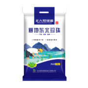 需抢券、京东特价：北大荒绿源 东北大米 长粒香米 5KG