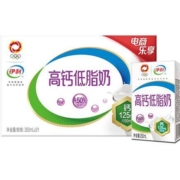 88VIP、再降价：伊利 高钙低脂牛奶250ml*21盒