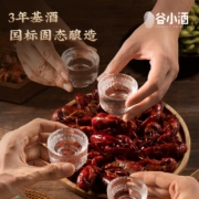 谷小酒谷院烧酒浓香型白酒500ml光瓶口粮酒固态发酵百姓实惠酒 42度500ml*6整箱装