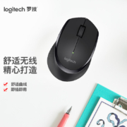 罗技（Logitech）M275鼠标 无线鼠标 办公鼠标 右手鼠标 黑色 带无线2.4G接收器