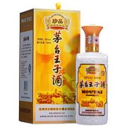 MOUTAI 茅台 王子酒 珍品 53%vol 酱香型白酒 500ml