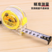 潇潇 SHALL 高精度卷尺3米