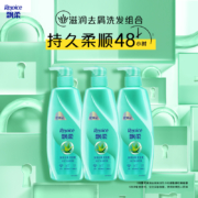 飘柔洗发水套装500g*3滋润去屑(男士女士通用)花香调（新老包装随机发）