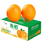 PLUS会员：乌岽山 正宗赣南脐橙 10斤精品果(70-79mm)