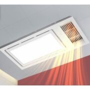 Yeelight 易来 YLYB015 暖悦A1 智能多功能风暖浴霸 2200w