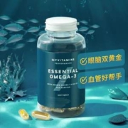 英国原装进口，Myvitamins Omega3深海鱼油软胶囊90粒*2瓶