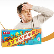 香港制造，MA PAK LEUNG 马百良 安宫牛黄丸 10丸/盒