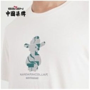 柒牌短袖T恤男夏季2021新款中青年休闲脸谱白色圆领半袖体恤上衣