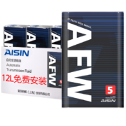 爱信(AISIN)自动变速箱油/波箱油ATF AFW5 12升循环机换油5AT5速适用于丰田/本田杰德思域天籁轩逸奥德赛雅阁