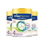 Friso 美素佳儿 儿童配方奶粉 4段 800g*3罐