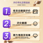 力博得（Lebooo）电动牙刷 成人声波震动 软毛敏感刷头 升级120天续航 悦心 森林绿